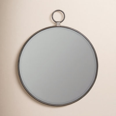 Clarissa Traditional Beveled Accent Mirror