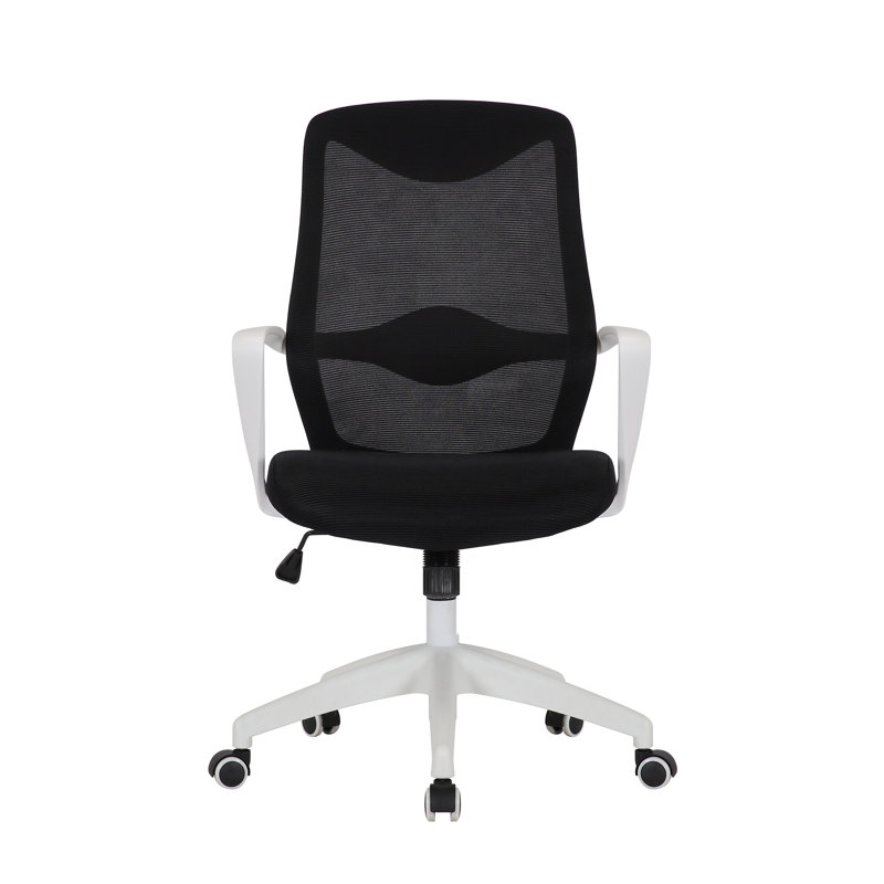 Mesh Office Chair, Black