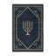 Soft Plush Favela Hanukkah Modern & Contemporary Abstract Area Rug in Grey – Grey Binding-1204079693