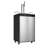 EdgeStar 4.9 Cubic Feet Single Tap Freestanding Kegerator with Adjustable Temperature-45119873
