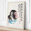 Monkey Gazes at Water Japandi 1 Piece Wrapped Canvas Wall Art-1526303921-1526303922