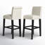 Tabouret de bar et de comptoir Altovise-1333505723-1292204013