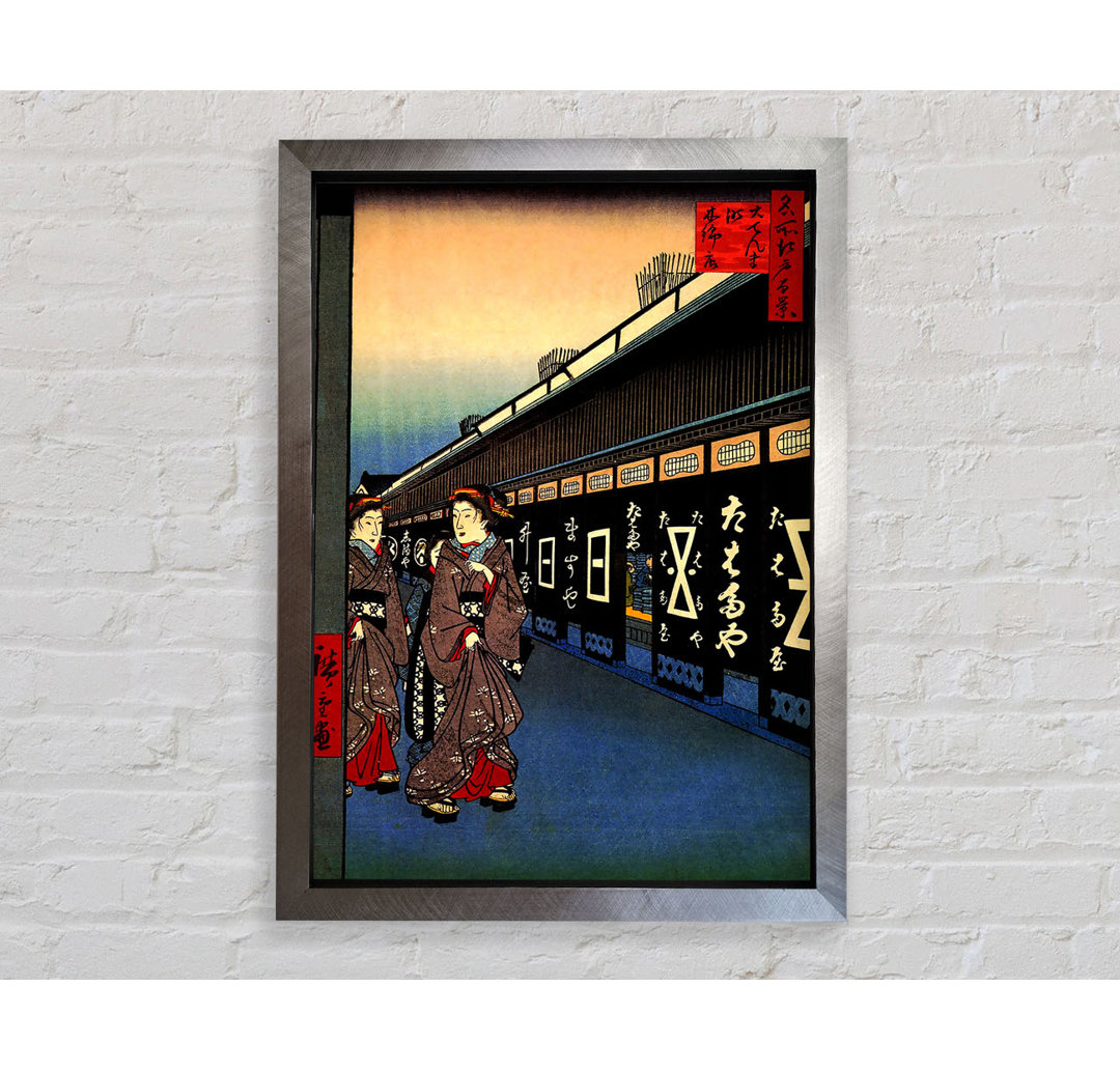 Hiroshige Cotton Goods Lane - Einzelner Bilderrahmen Kunstdrucke