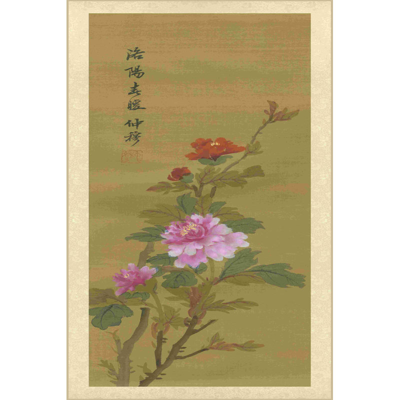 Rouleau oriental floral II, H 18 po x l 12 po