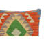 Housse et insert de coussin carré 100% laine