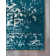 Madline Oriental Indoor Rug