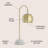 Borrego 21.5" Contemporary Traditional Ceramic/Metal Gourd LED Table Lamp