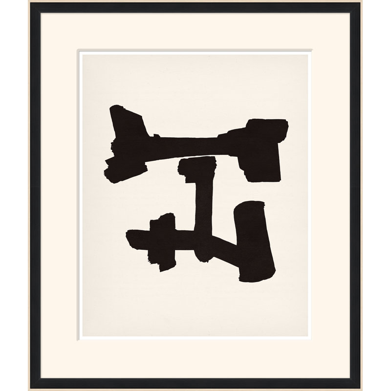Arcana IV - reproduction de cadre photo simple