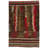 Kalmanovitz Brown Rug