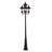 Ahtziry Lamp Post (Full)-1645312514