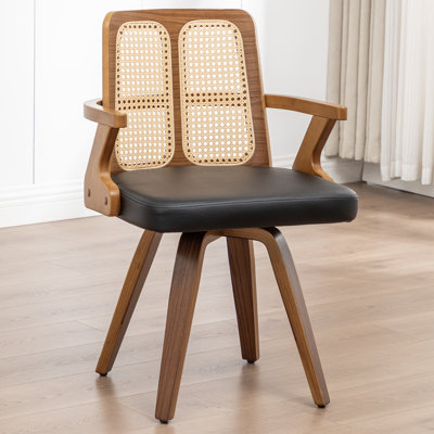 Modern Upholstered Faux Leather Rattan Back Dining Chair