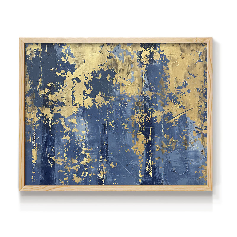 Abstrait, série CLxxvi, reproduction encadrée, Naturel, H 11 po x l 14 po
