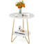 18.7” Round Faux Marble End Table (Only Including Table)