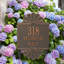 Signature Series 3-Line Lawn Address Sign-153598554-153598502-153598501
