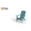 Chaise Adirondack pliante pour l'extérieur Chaise surdimensionnée en plastique Adirondack HiPS-531247469