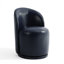 PU Leather Barrel Swivel Armless Dining Chair-282501236