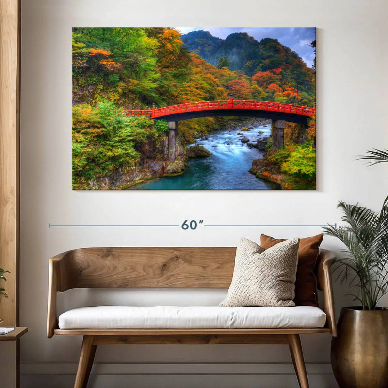 Lilie Nan Lian Garden Red Bridge, 34" H x 51" W