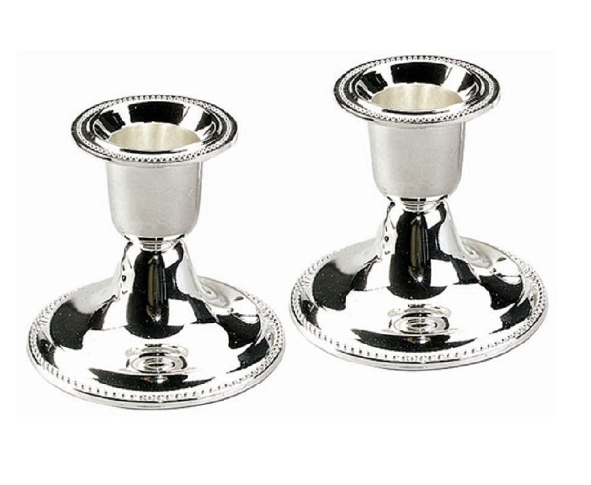 The Holiday Aisle® Judaica Candle Stick | Wayfair