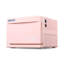 Chauffe-serviettes