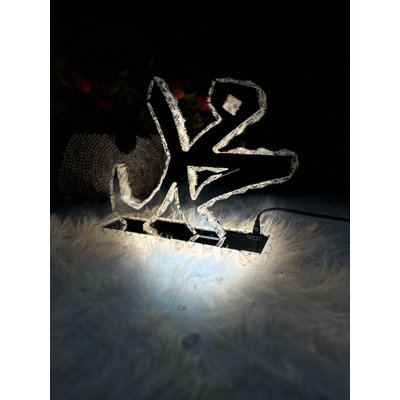 Led Crystal Sign With Stainless Steel Base - 14" Illuminated Arabic Calligraphy Décor