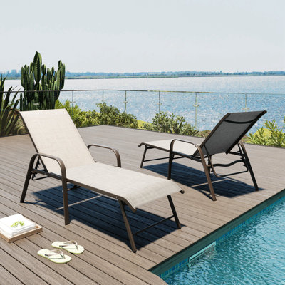Guyden Outdoor Aluminum Chaise Lounge by Arlmont & Co.