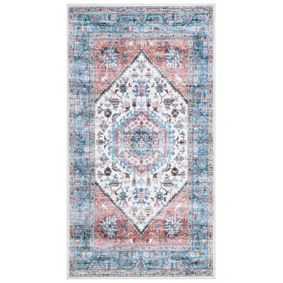 Mahkai Washable Printed Rug Performance Machine Washable Oriental Rug