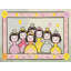 Tapis fantaisie East Urban Home-1166864816