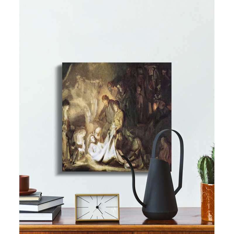 Merkle Wrapped Canvas Print Set, 32x32