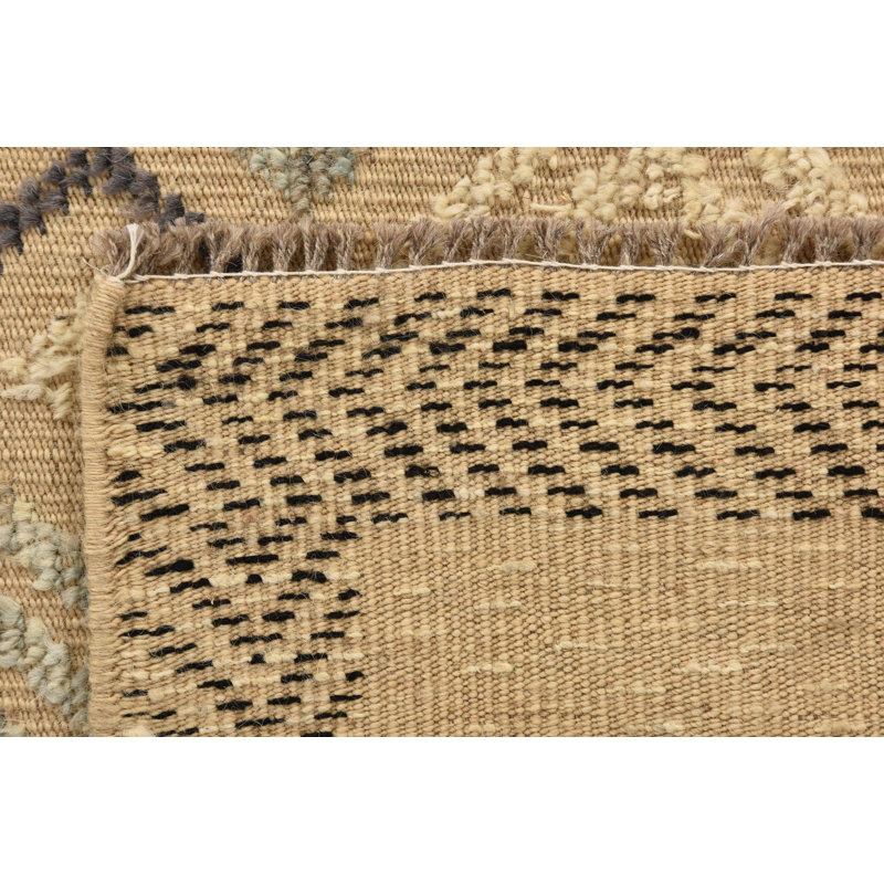 Howard Light Beige Rug