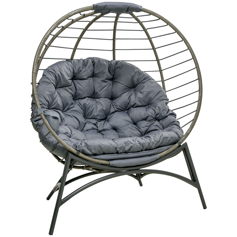 Houstonia Steel Outdoor Lounge Chair