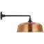 Thomas O'Brien, "Academy 17.5" Mack Barn Light in Matte Black with 16" Rockhouse Shade-1119150471-1119150489
