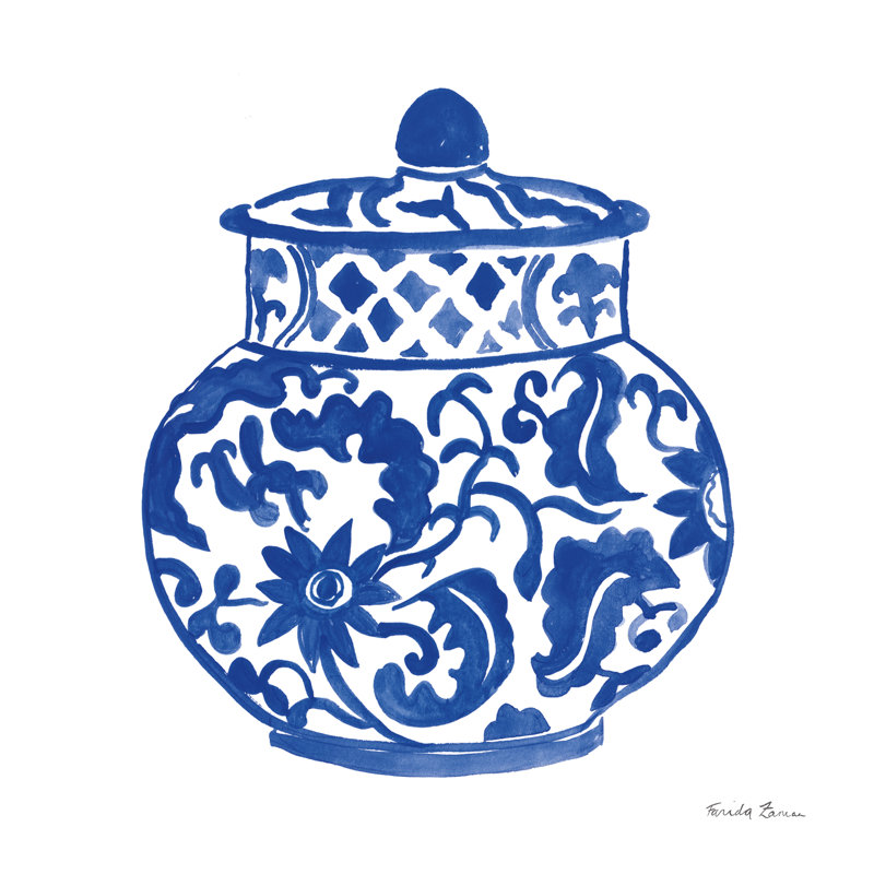 «Chinoiserie II», impression sur toile tendue, H 12 po x l 12 po, Oui, Papier avec cadre doré