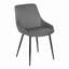 Chaise de salle à manger contemporaine de 20 po de large Kierra en similicuir gris avec pieds en métal thermolaqué noir