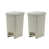 Beige doux