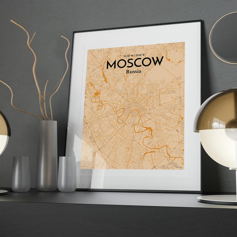 «Moscow City Map», impression, Orange / or pâle, H 20 po x l 16 po