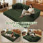 Canapé Boneless Compression-1258645419
