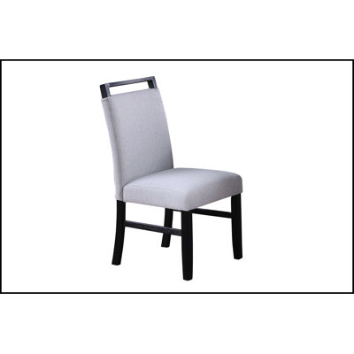 Contemporary Style 2pc Dining Chairs with Wooden Handle, Upper Back Rest, Charcoal Legs, and Soft Fabric Upholstery