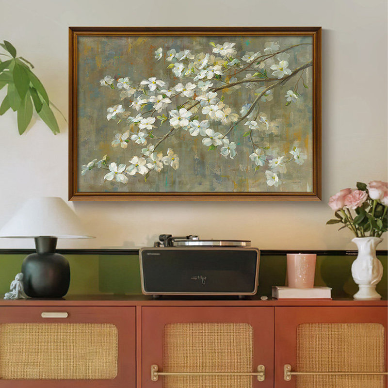 Art mural Mid-Century moderne en tissu pour le salon, H 29,53 po x l 39,37 po