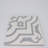 Taza 8" x 8" Cement Patterned Wall & Floor Tile-40205231