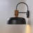 Evesham 1 - Light Metal Wall Sconces