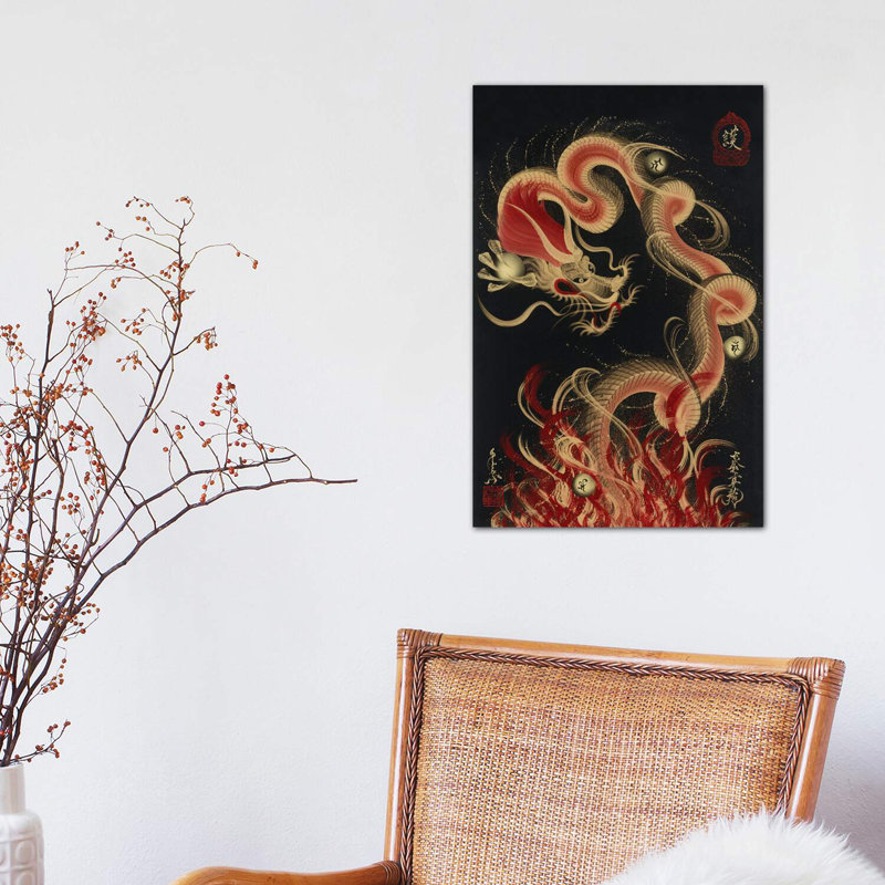 «Protective Fire Dragon» - reproduction, Toile tendue, H 18 po x l 12 po x 1,5 po
