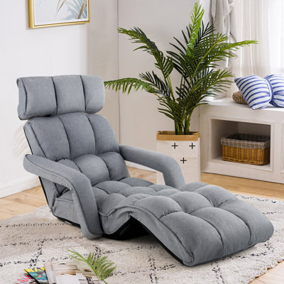 17 Stories Hosbein Adjustable Floor Game Chair with Footrest