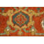 Tapis géométrique fait à la main Oushak 9 x 12