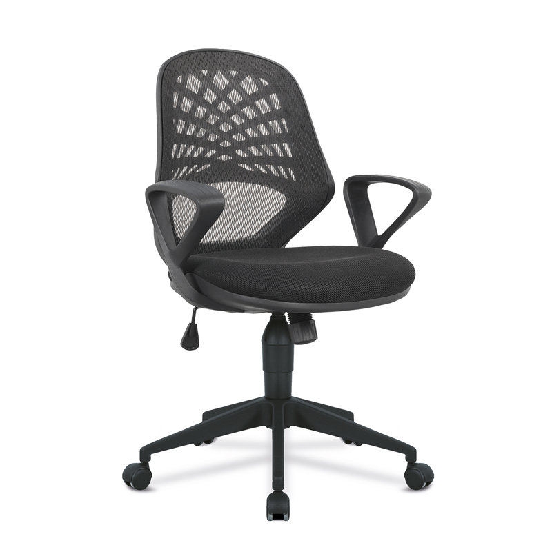 Polyester Blend Office Chair, Black