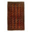 Antique Afghan Beshir Rug 9'2"X 15.9"