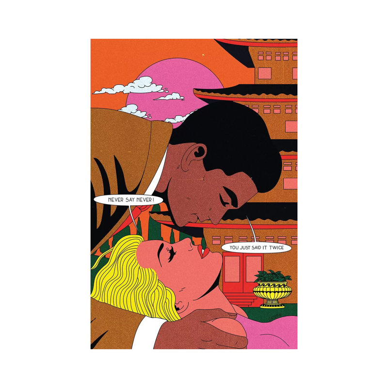 Never by Cosmo - Wrapped Canvas Painting, 20.32 cm H x 30.48 cm W
