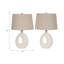 Lampe de table en céramique avec base ovale ouverte pour le décor du salon - Petite lampe de bureau moderne pour le chevet de la chambre à coucher - 23 po, blanc et brun clair