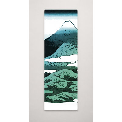 «Umezawa in Sagami Province» (vers 1830) - art mural sur toile
