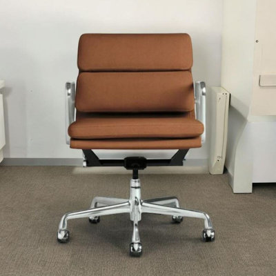 Chaise de bureau Harlan