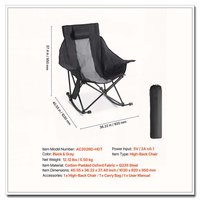 Chaise berçante pliante chauffante portative avec chauffage à deux zones